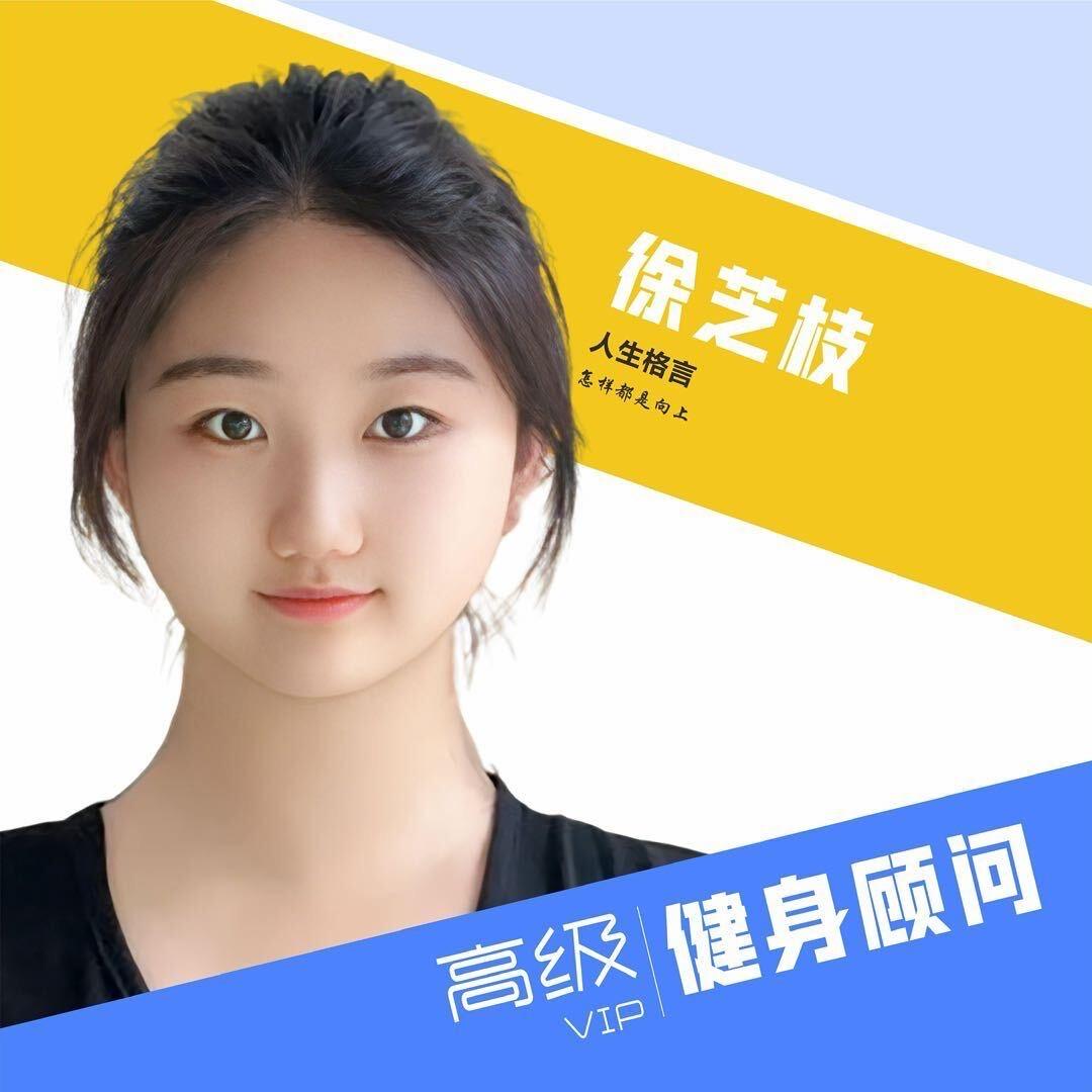 奇艺游泳健身俱乐部