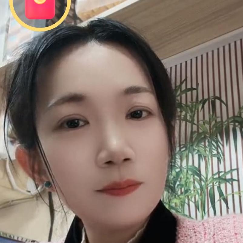 厚德载物（善与爱）