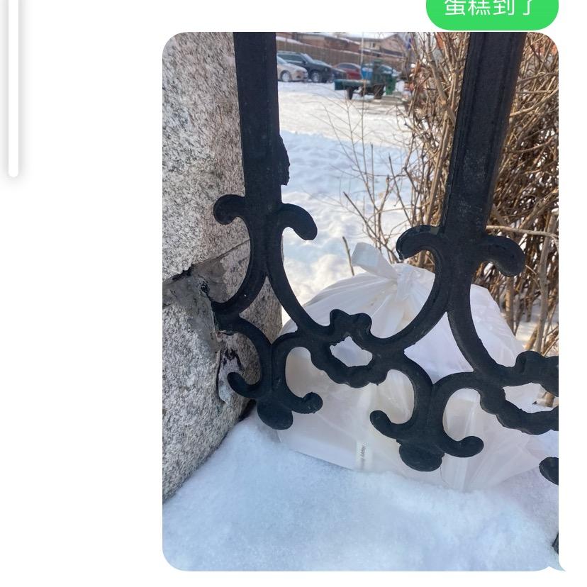 ງ໐໐໓ ຖiງht🌛