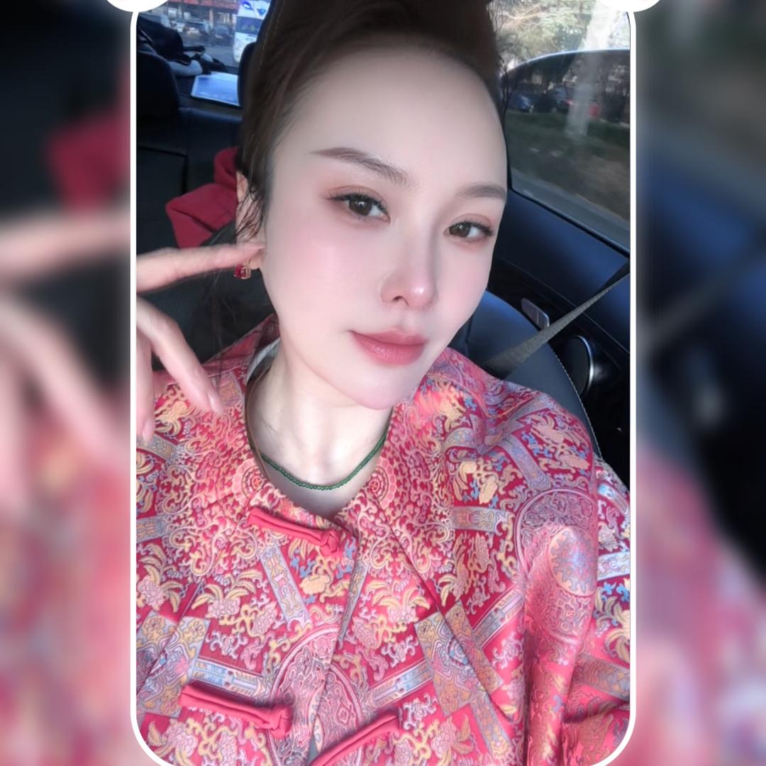 @ℳঞ🍒雅꧔࿐: 🦋ꦿ໊🕊