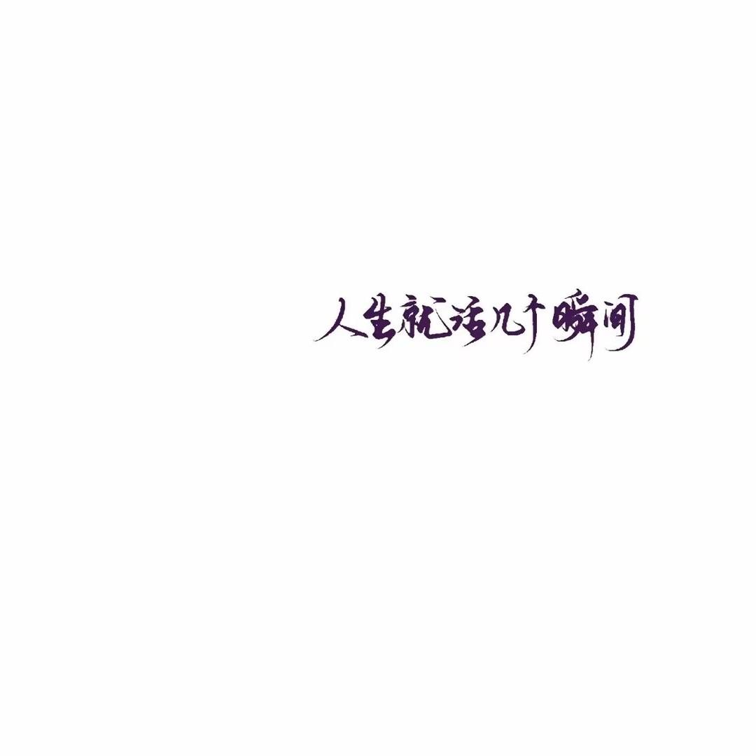玫瑰开成千万种