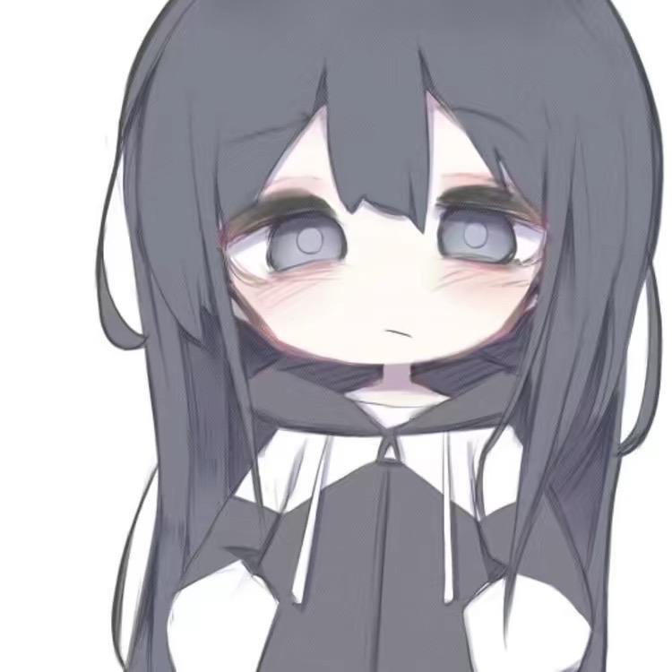 思呆妹