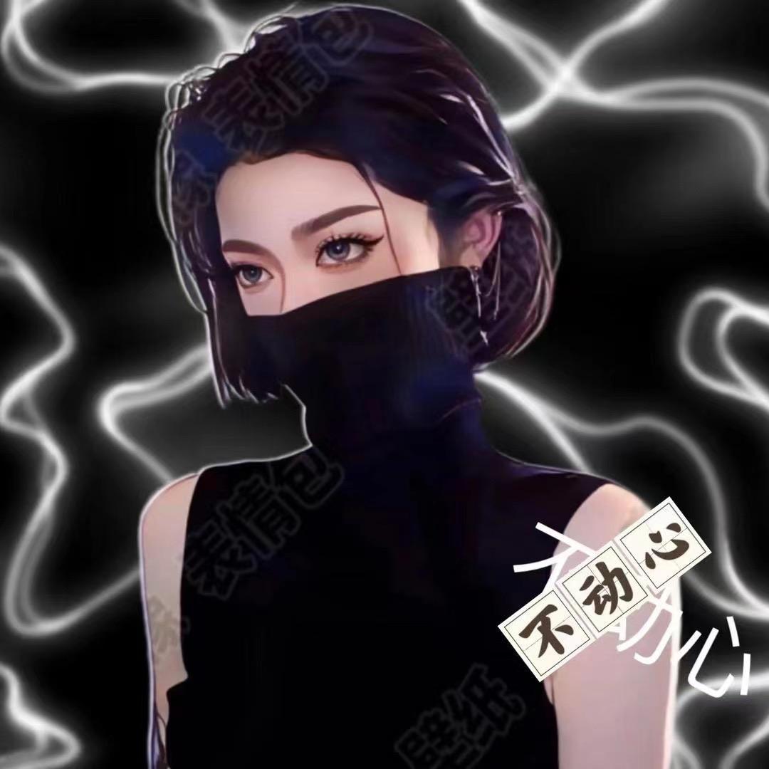 谁是谁的谁（Um descanso）