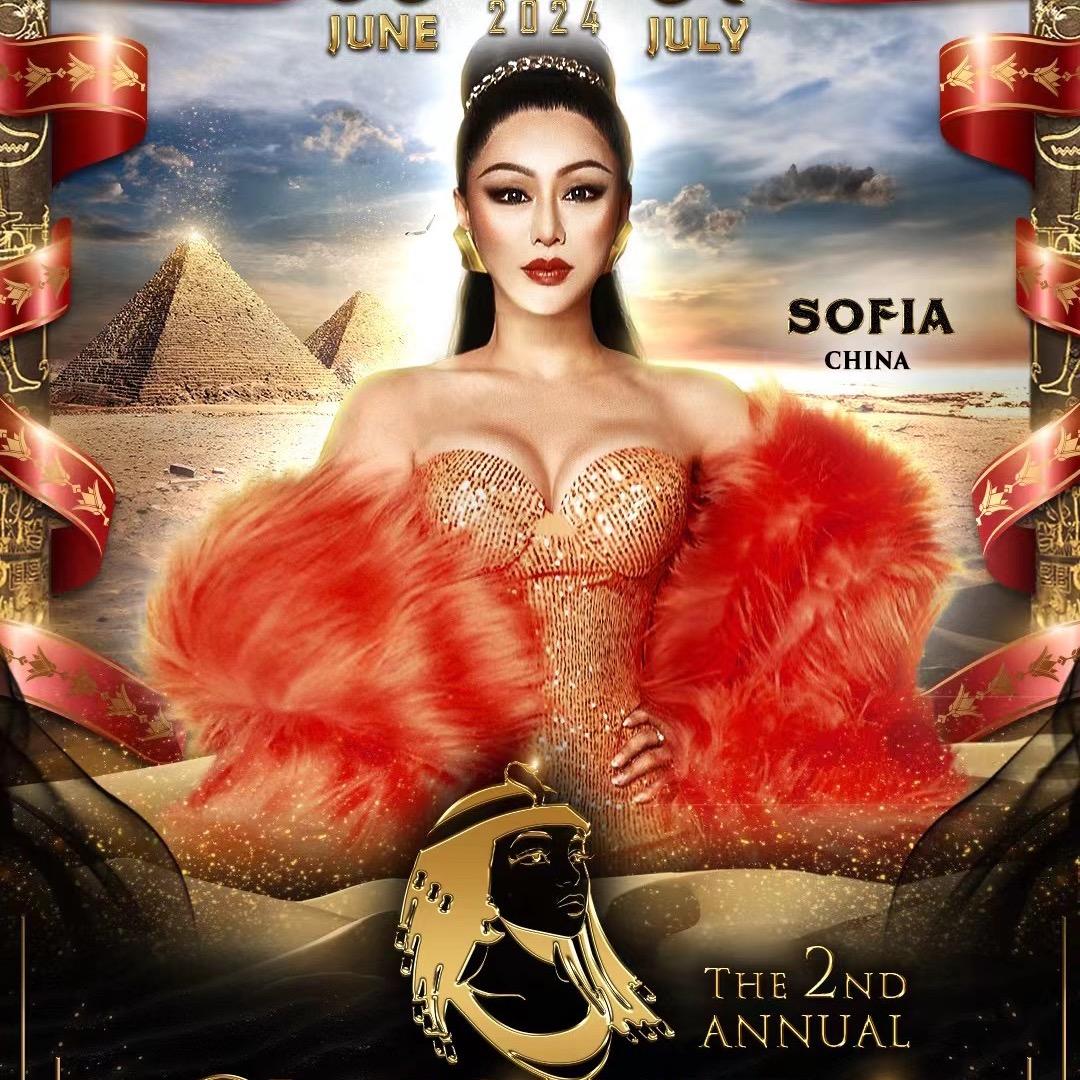 石英Sofia东方舞
