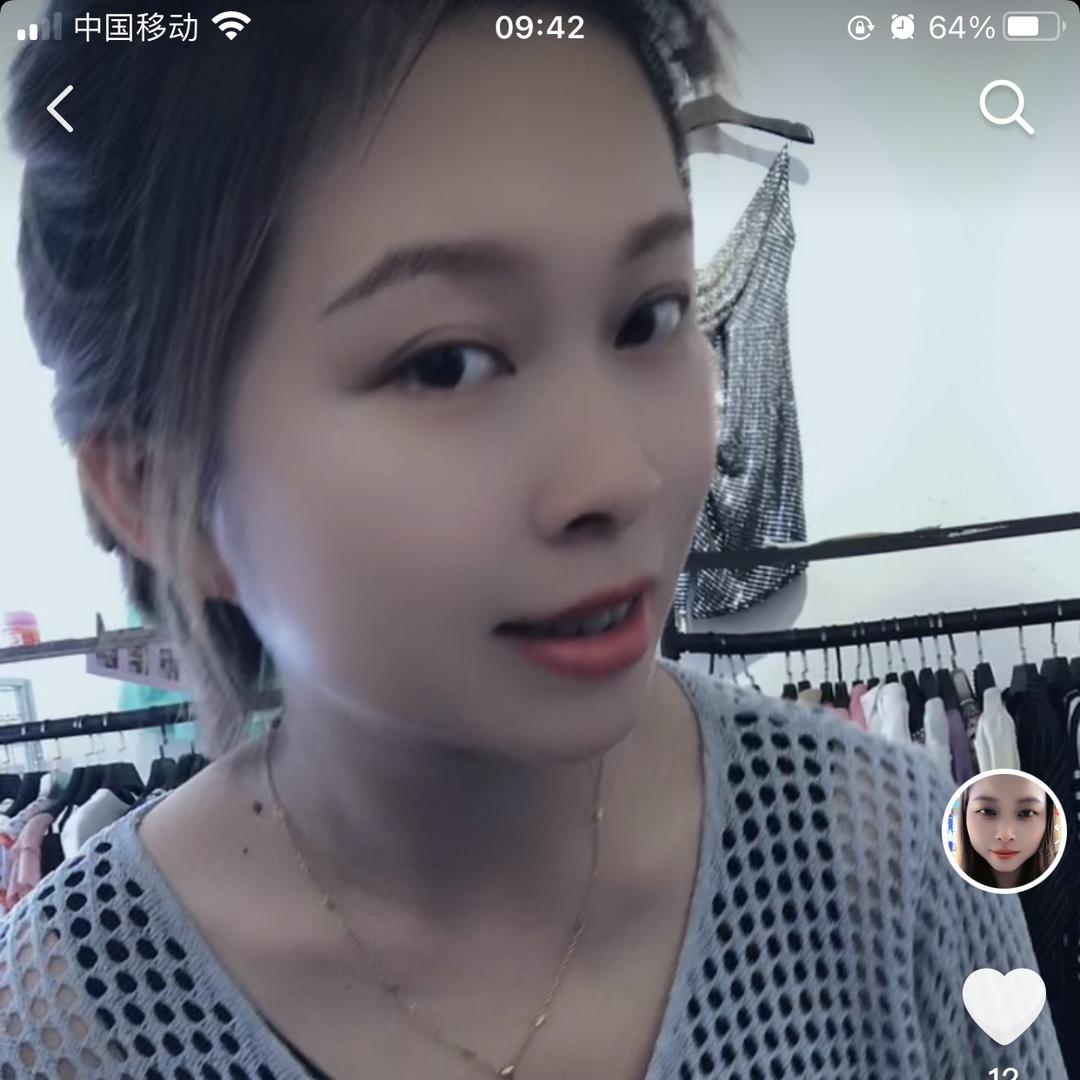 小镇故事❤️❤️❤️