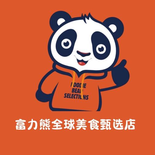 富力熊（凌云县）