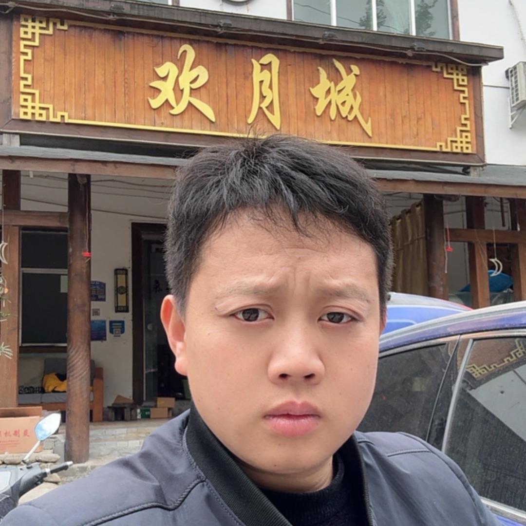 贵州帅锅（红心团）