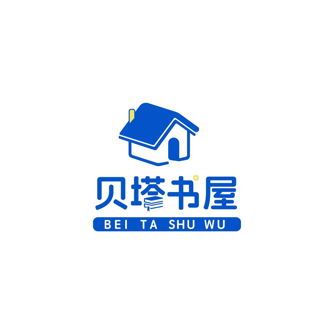 塔书图书专营店