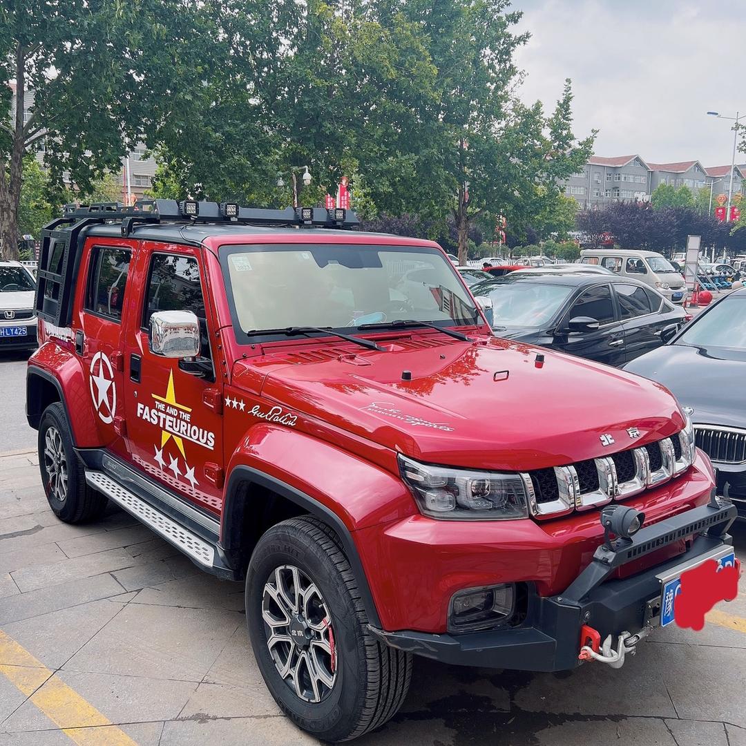 想平二手车