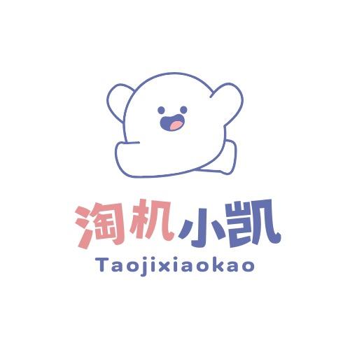 龙凯超市官方号