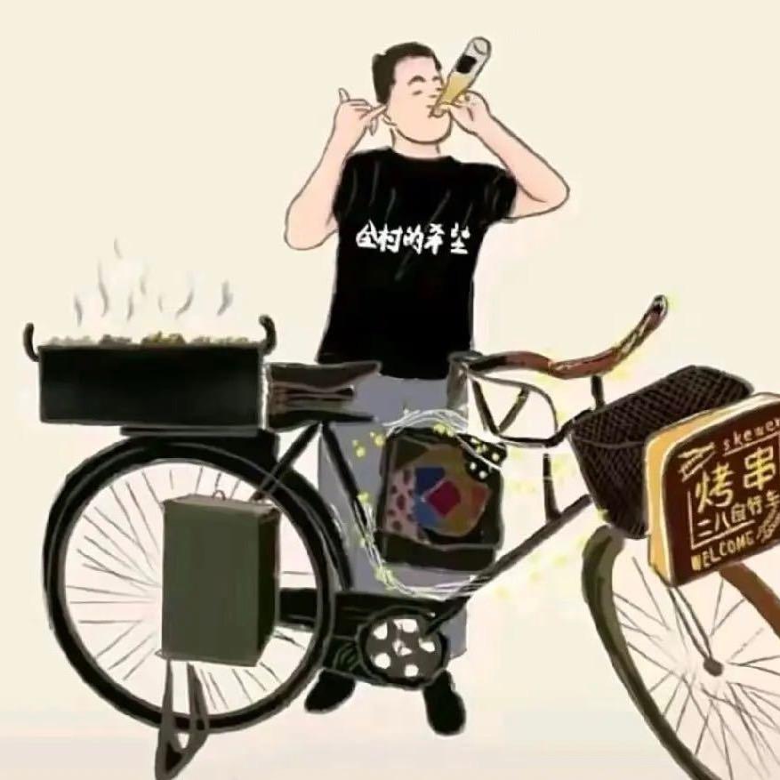 自行车流动烤串（招远首家）