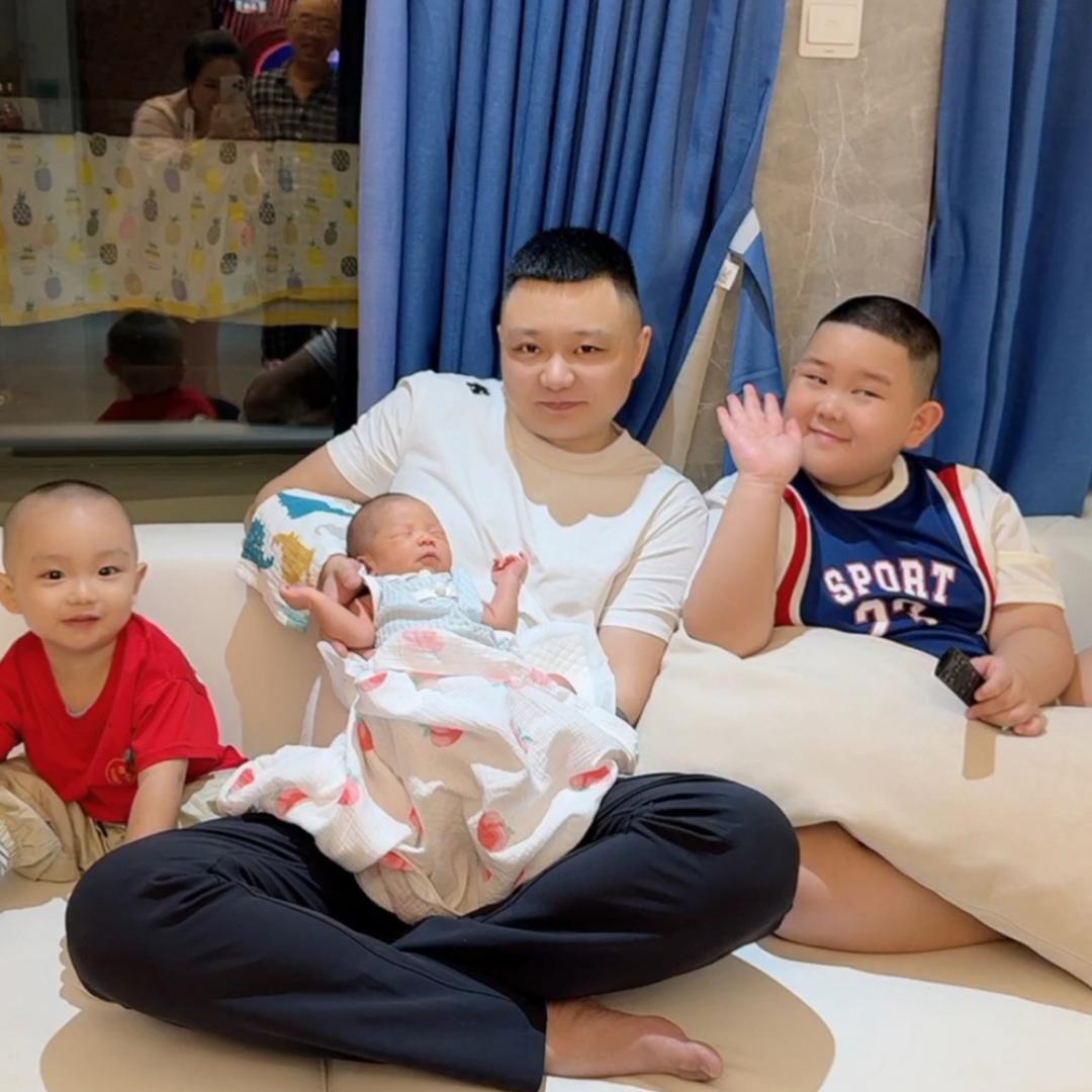 三个亿👶🏻👶🏻👶🏻