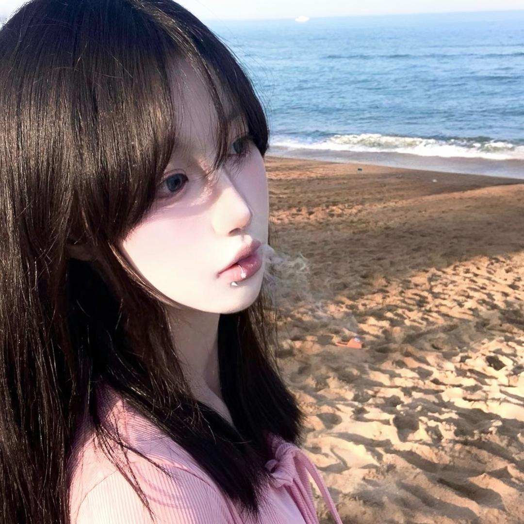 kisspain