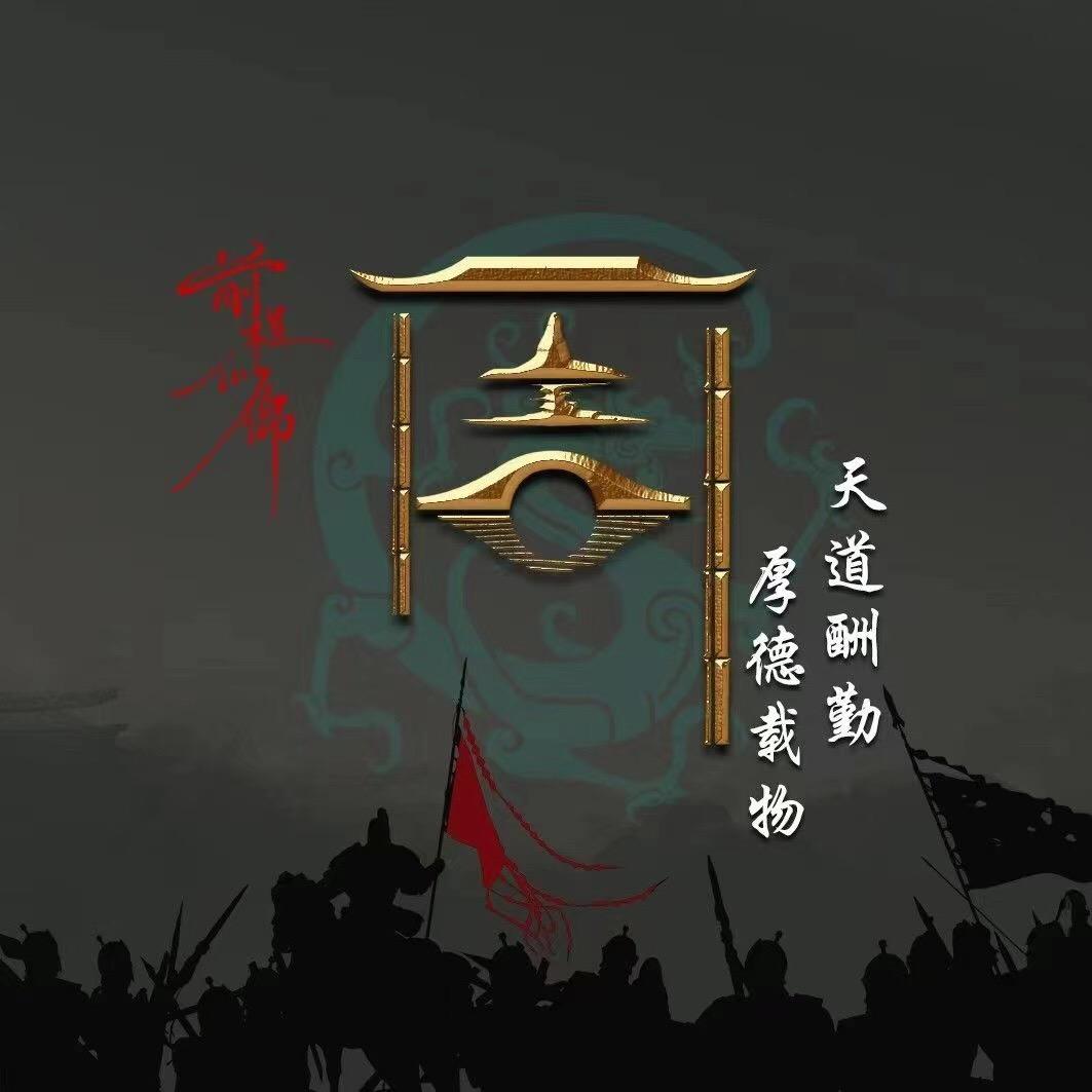旭阳东升