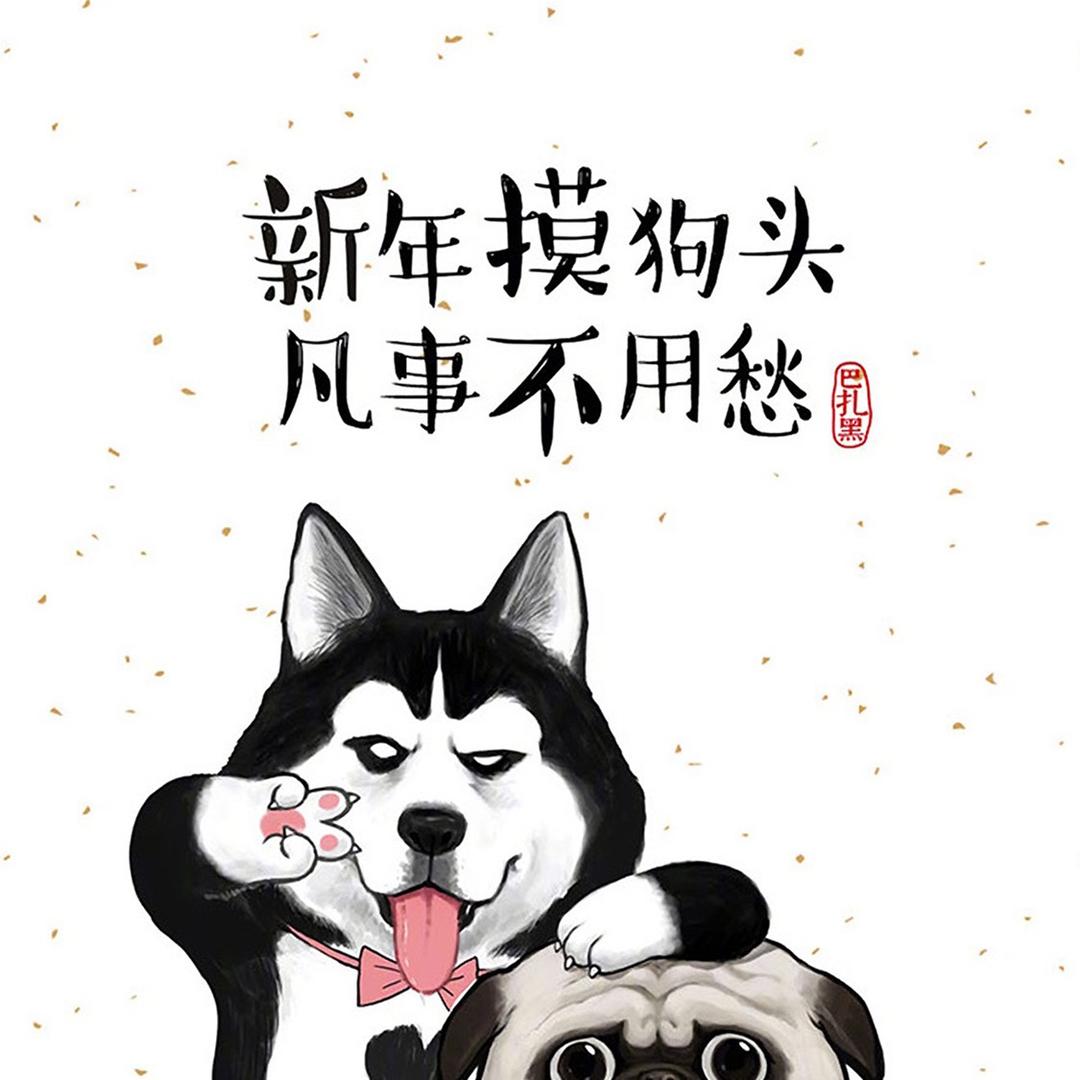 一二三