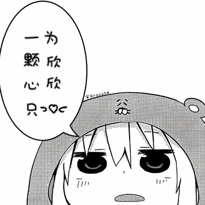 ᅠᅠᅠᅠᅠㅤㅤㅤㅤㅤㅤ