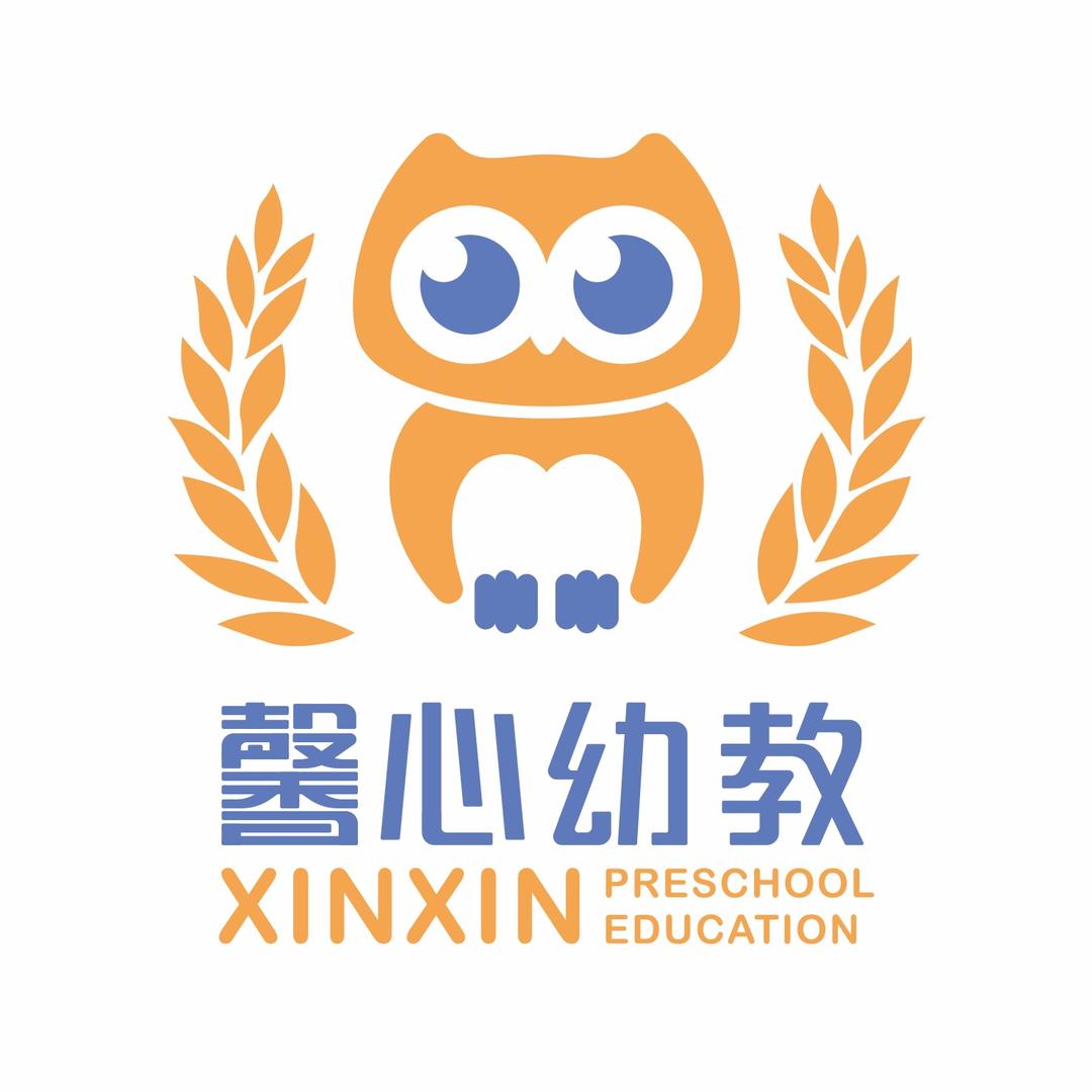 馨心•建业东苑幼儿园