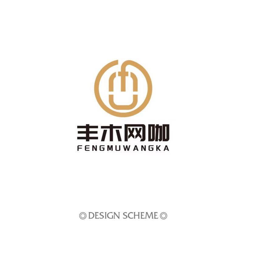 我爱上班！