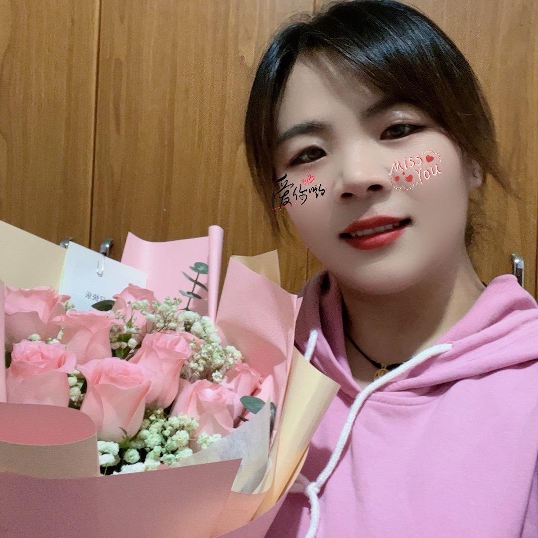 @এ小玲子ོ℘💕