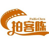 秋意暖阳