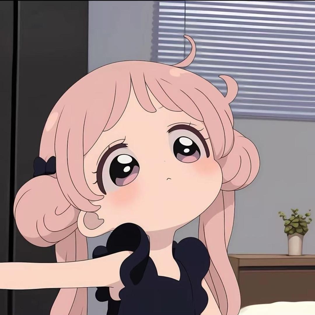 芋