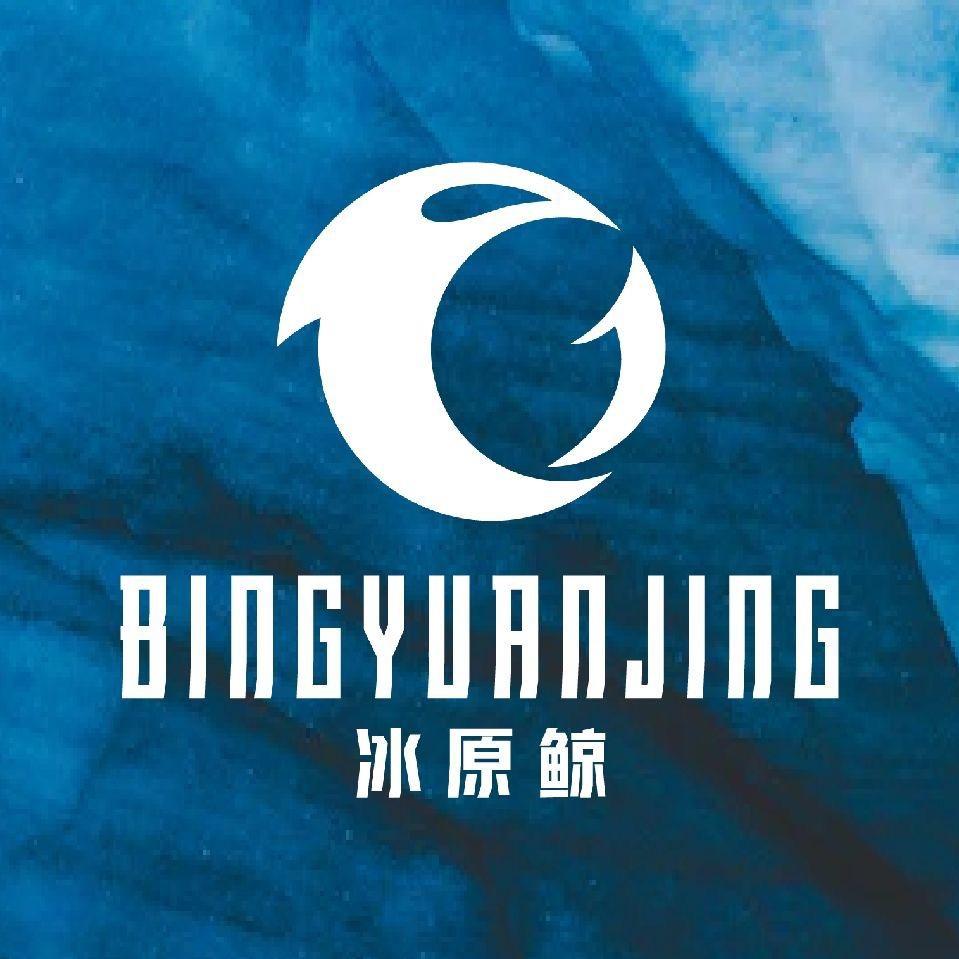 冰原鲸男鞋1号