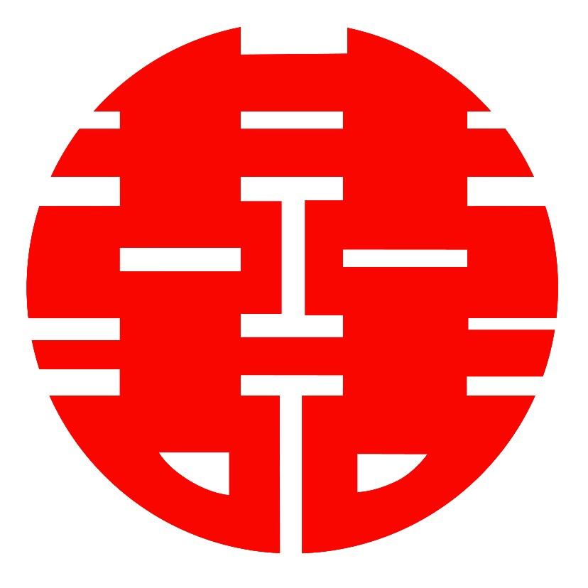 好运气