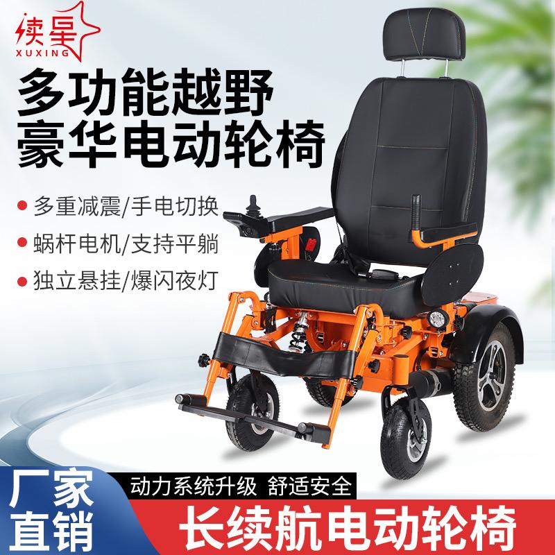 泰合医疗器械专营店