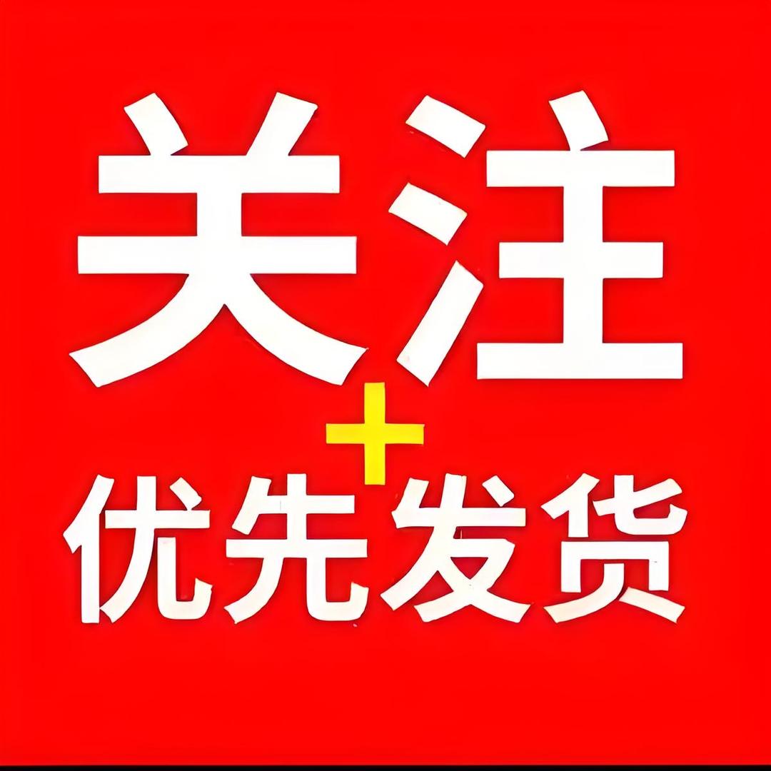 悠悠123
