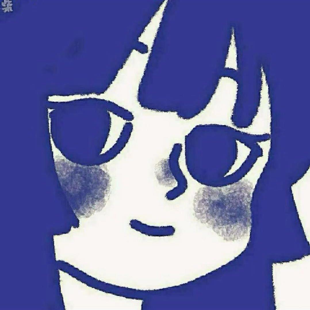 啊毛.