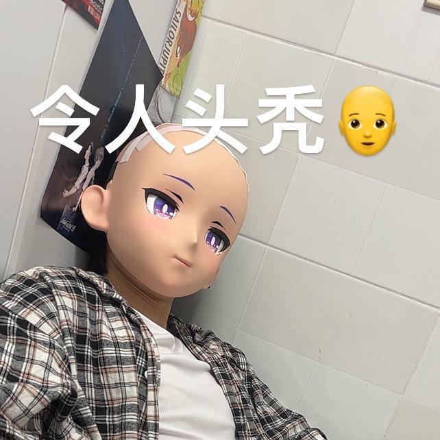 斋藤野猫