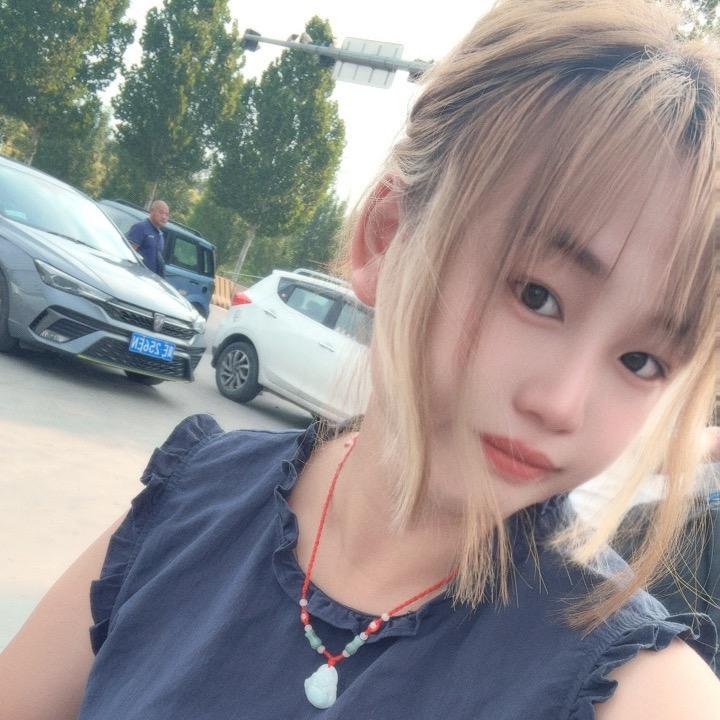 A小情人