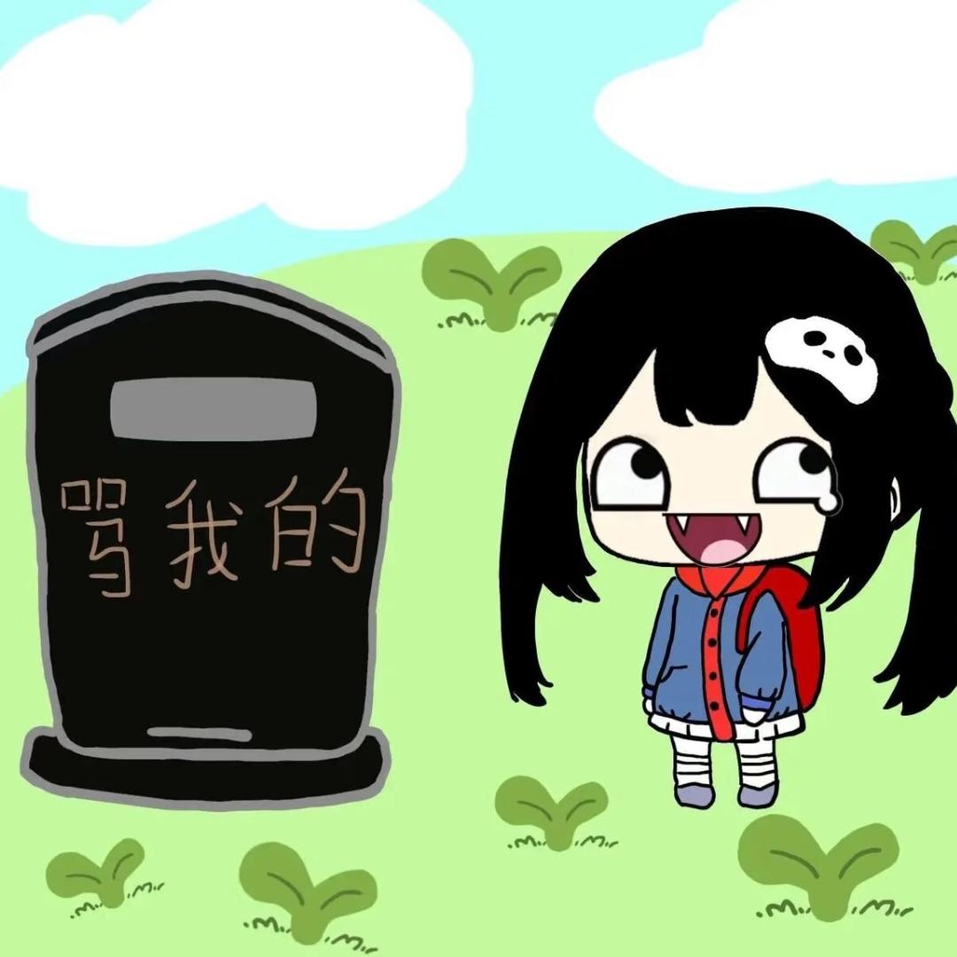 徒手撕大便