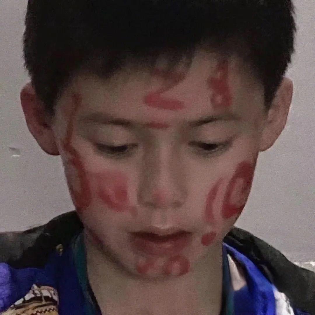 记得吃Vc.