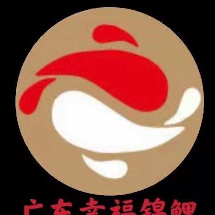 幸福一锦鲤