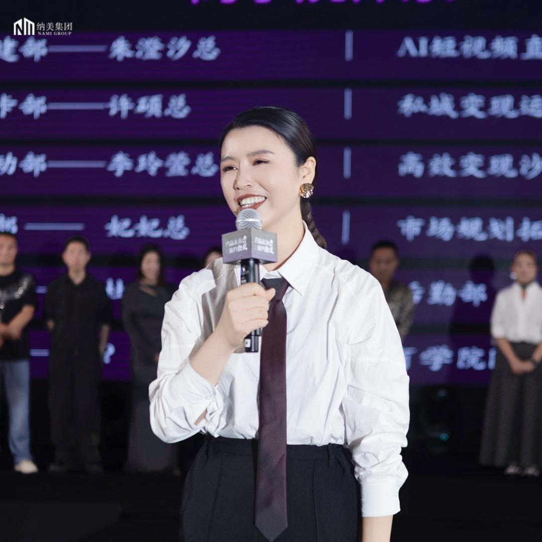 小楠