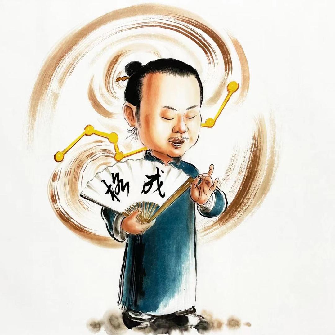 天官行世間