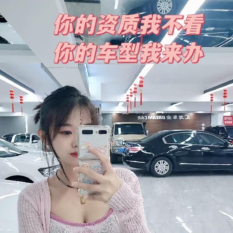 汇龙车业