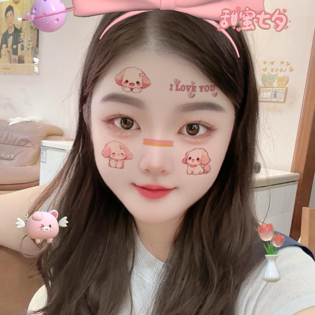 全日鲜生鲜：丽