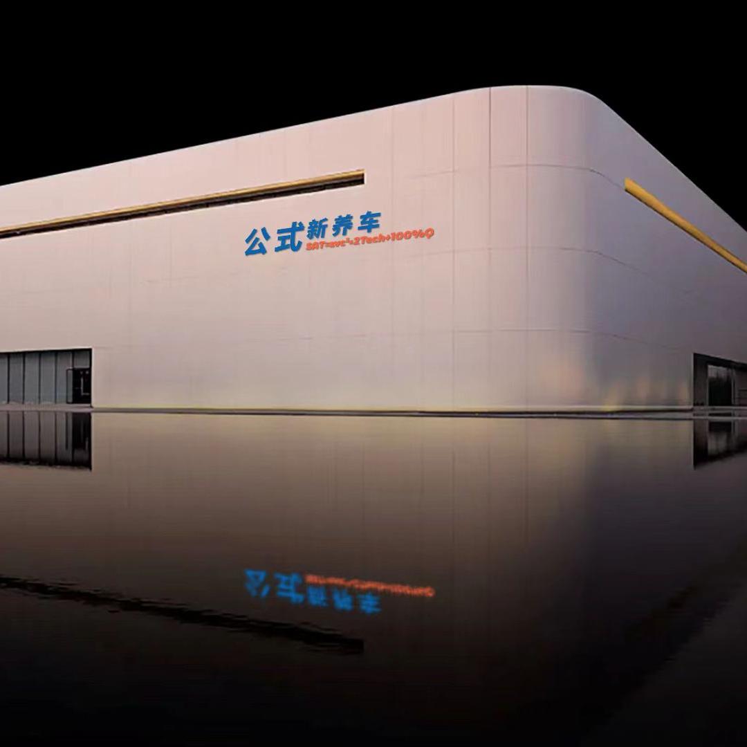 老张撸车