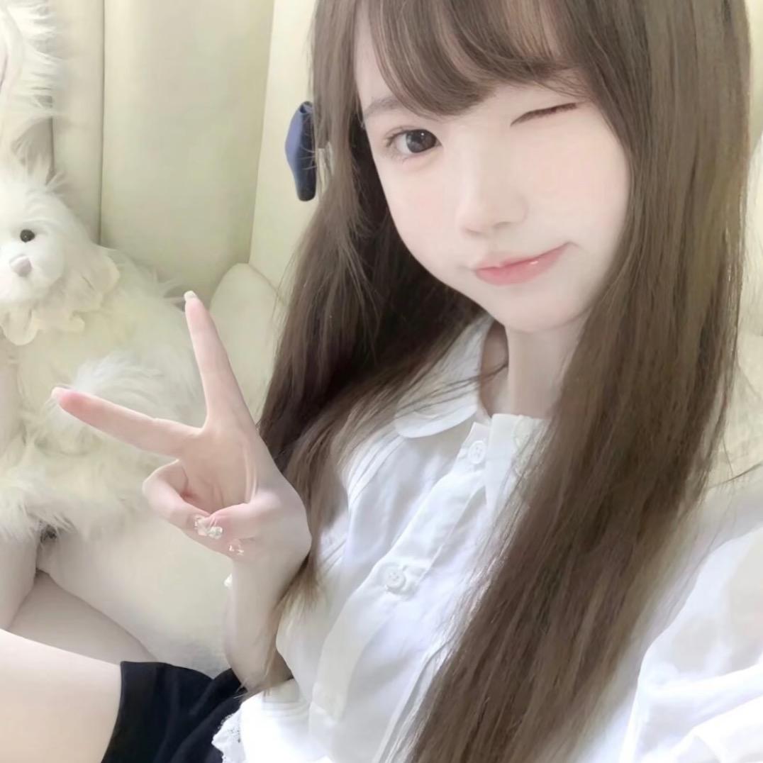 呆