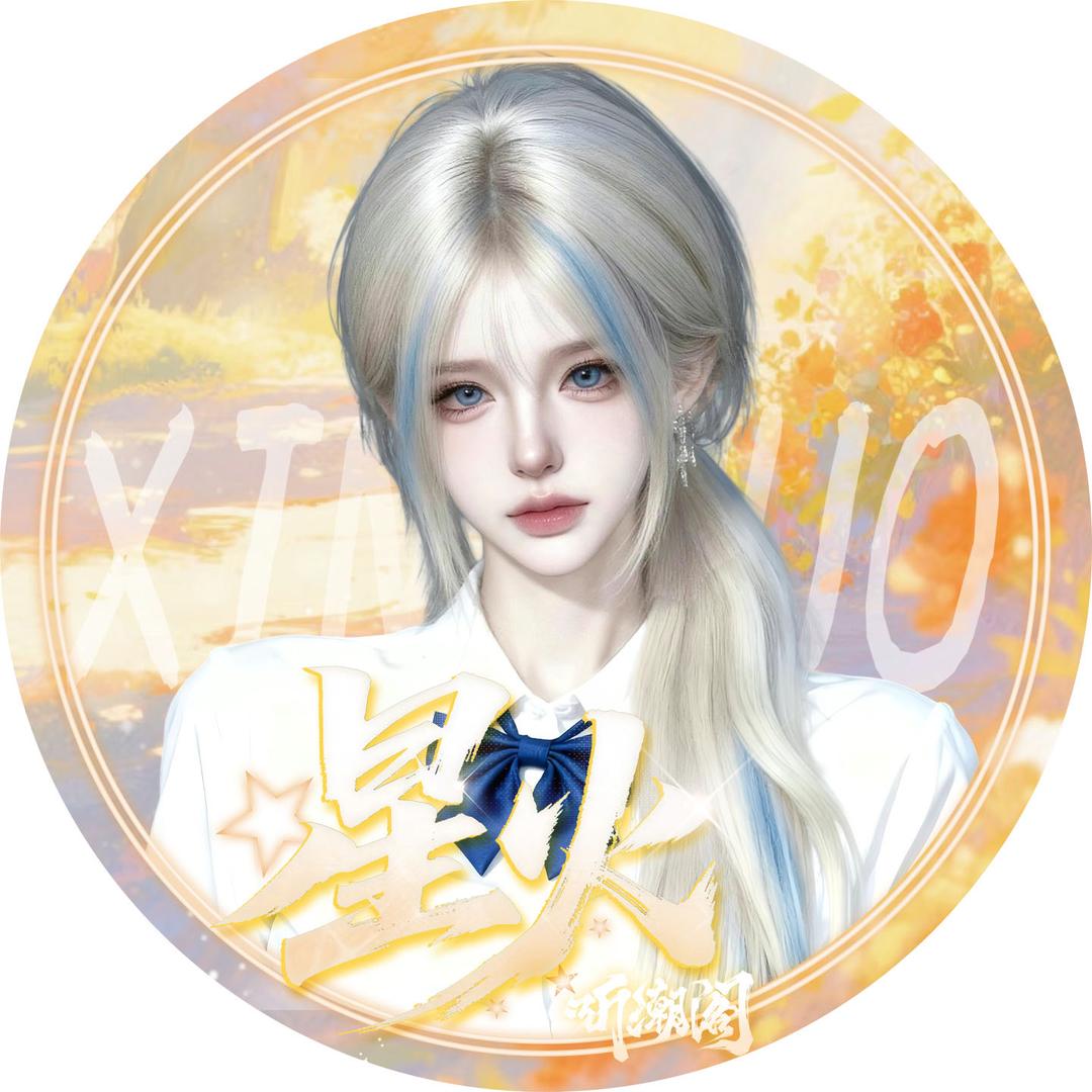 𝑇.淮竹¹ᶜ⋆