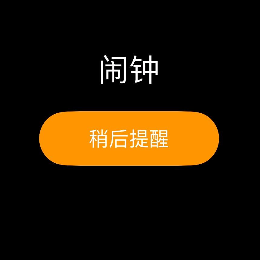 心态