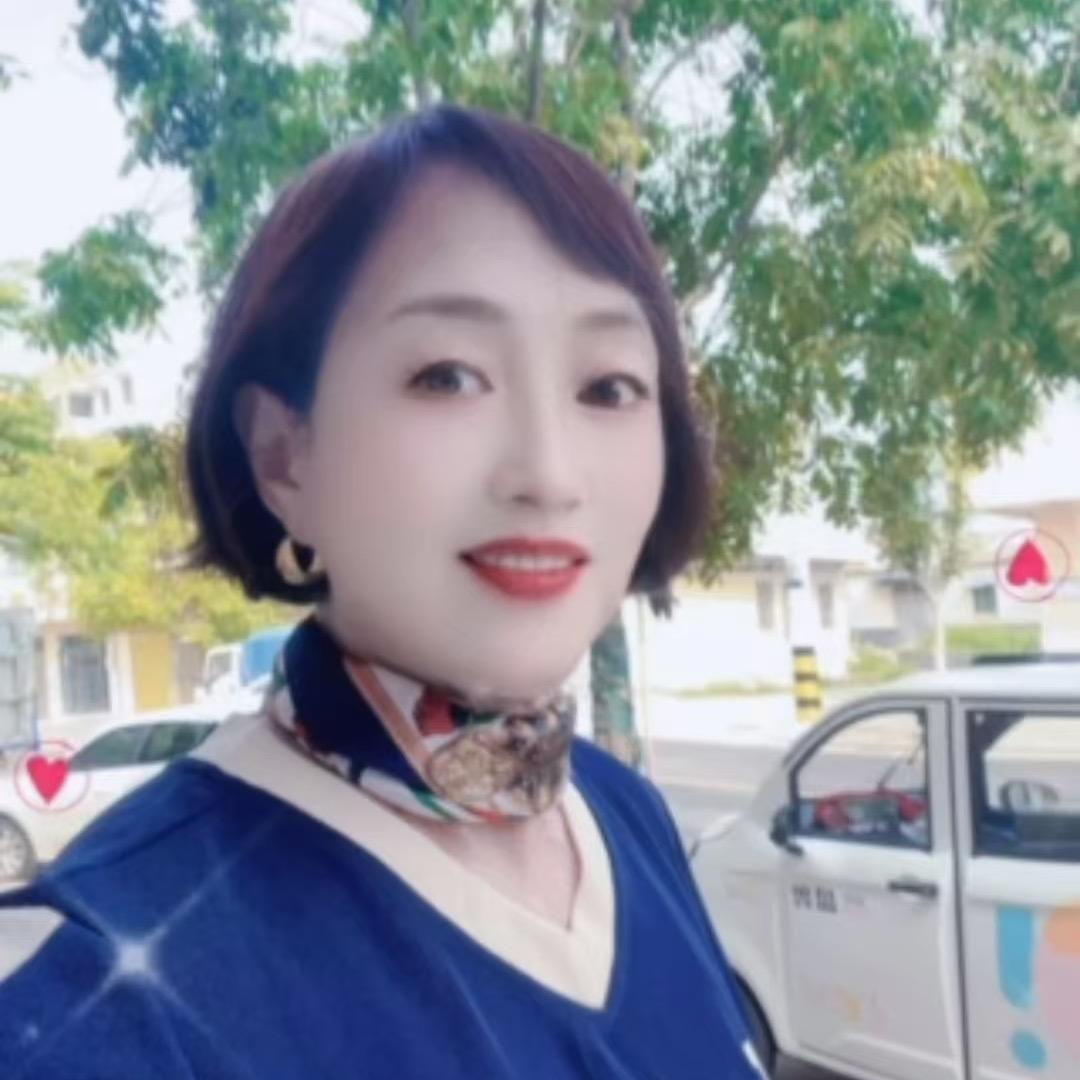 平安快乐