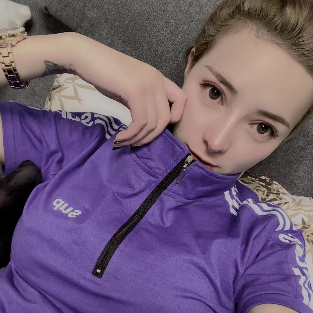 高妹