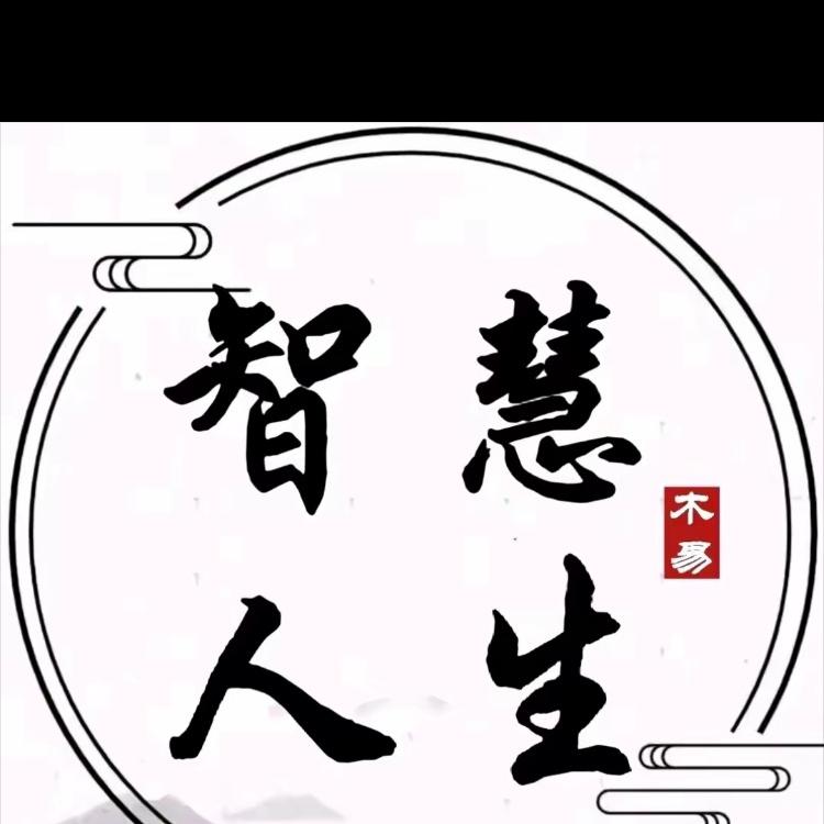 美丽刷鞋