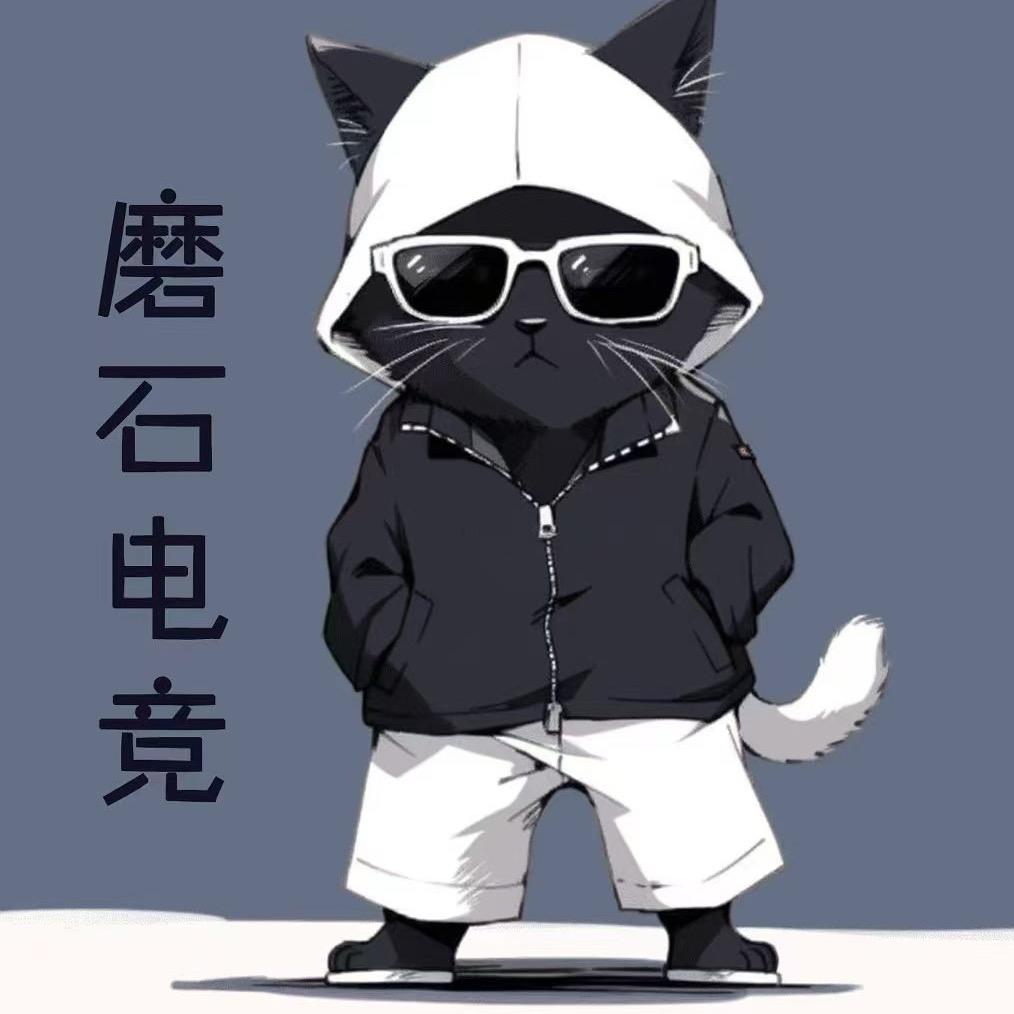 南风（三角洲）