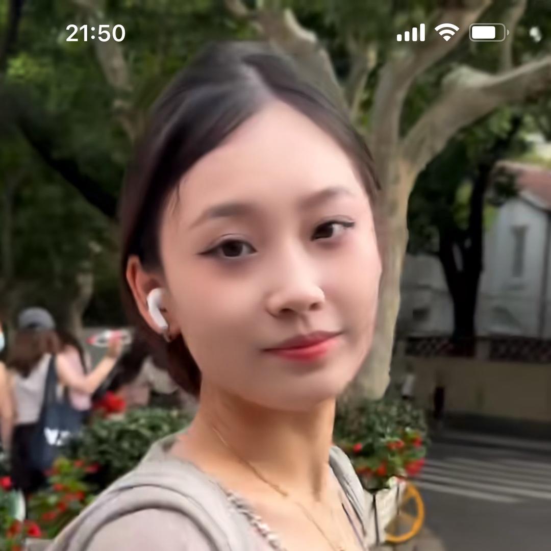蓉儿