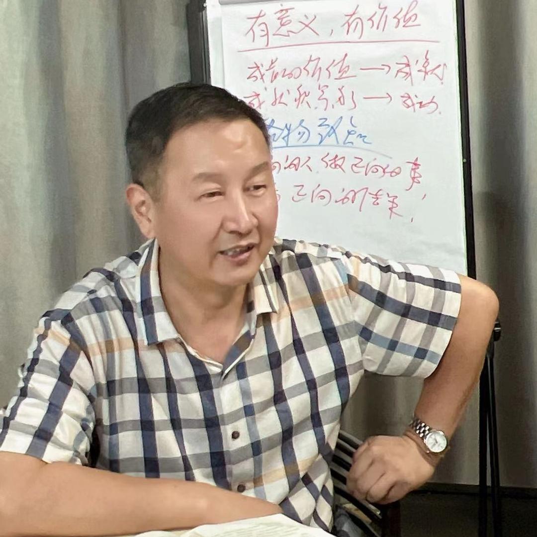 原点咨询张建伟