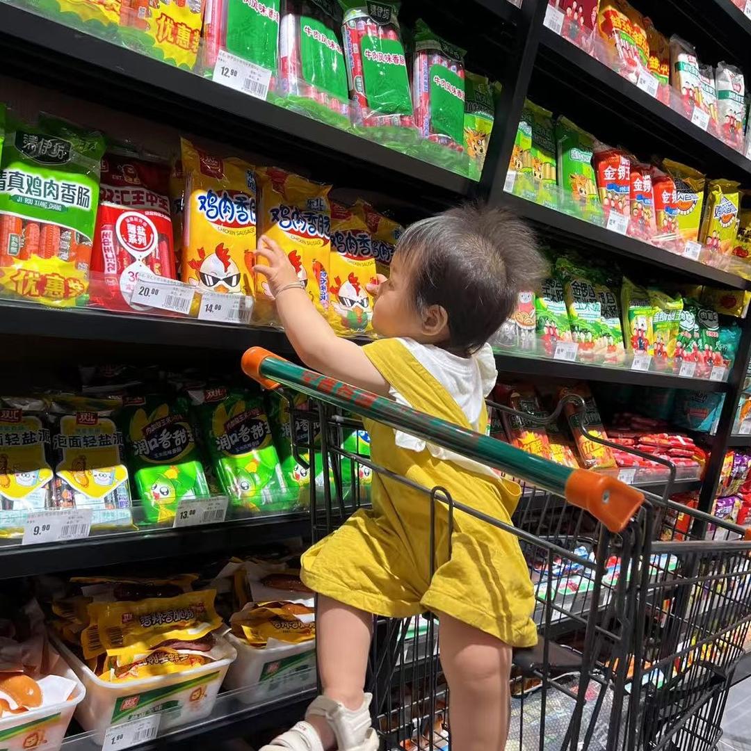 小恩汐baby